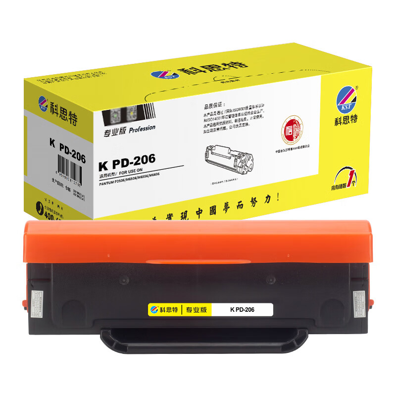 科思特 K PD-206 鼓粉一体硒鼓专业版 带芯片 1600页 （单位：支） 适用PANTUM P2506/M6506/M6556/M6606 黑色