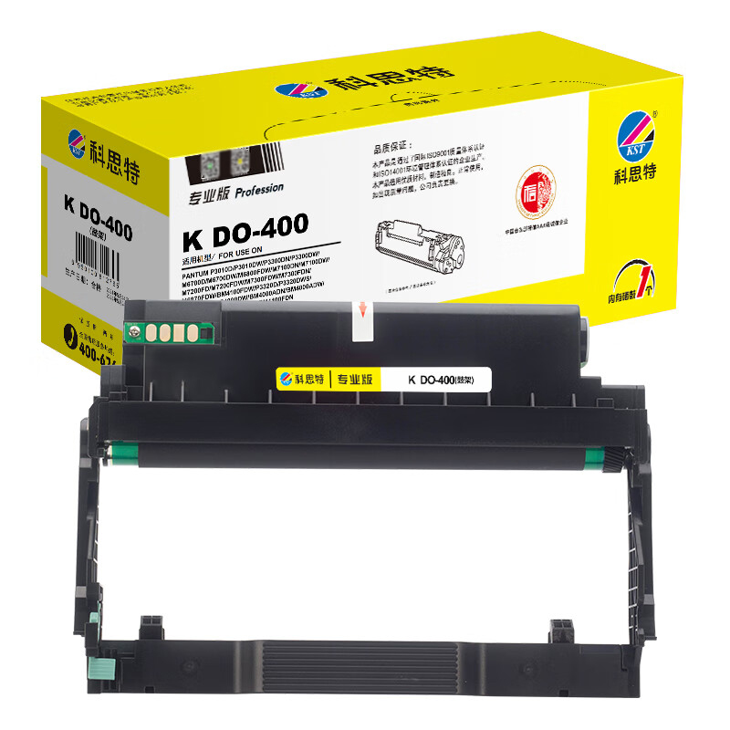 科思特 K DO-400 鼓粉分离鼓架专业版 带芯片 12000页 （单位：支） 适用PANTUM P3010D/P3010DW/P3300DN/P3300DW等 黑色