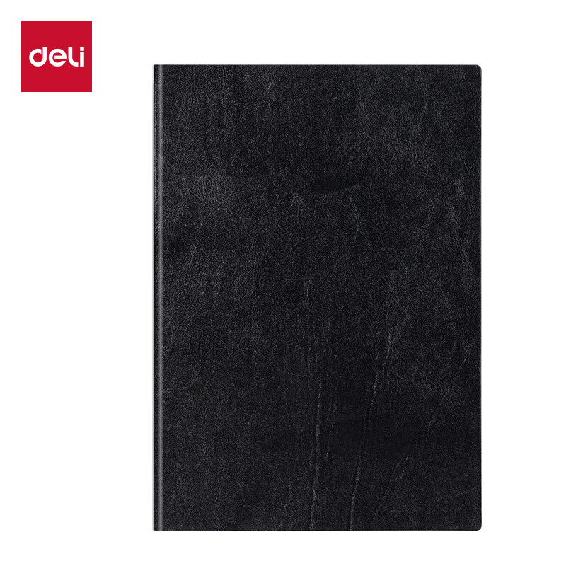 得力（deli） 6900-25 皮面本 207*140mm 25K 80张/本 （单位：本）  黑色