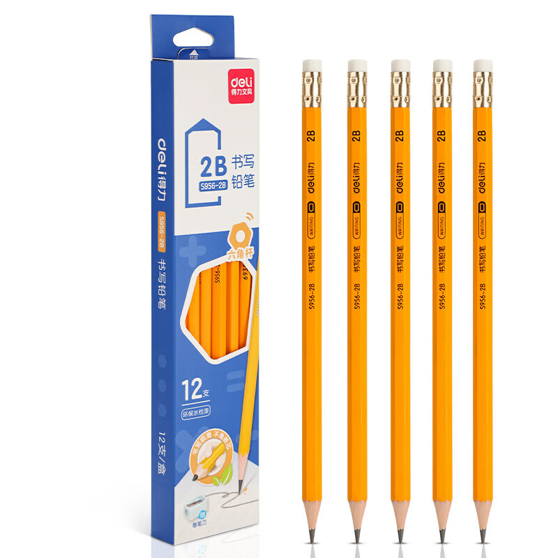 得力（deli） S956-2B 书写铅笔 12支/盒 （单位：盒）  黄色 新老包装随机发货