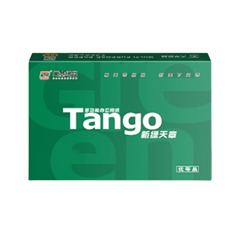 天章(TANGO) 新绿天章 复印纸 A4 70g 500张/包 8包/箱 （单位：箱） 新老包装随机发货 