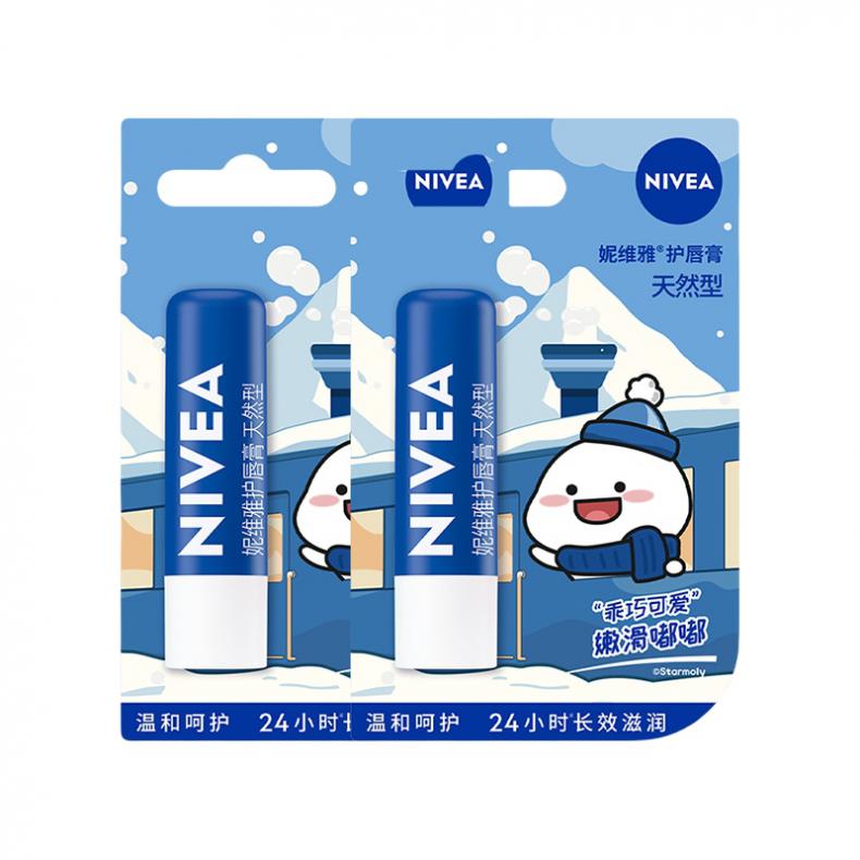 妮维雅 天然型 护唇膏 4.8g/支 2支/组 （单位：组） 新老包装随机发 