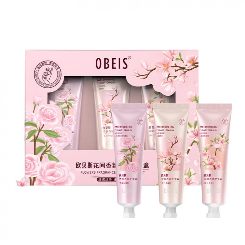 欧贝斯 花间香氛 护手霜 30g/支 3支/盒 （单位：盒）  