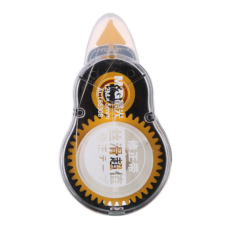 晨光（M&G） ACT55308 经典酷黑修正带 12m/支 6支/组 （单位：组）  蓝/绿/橙