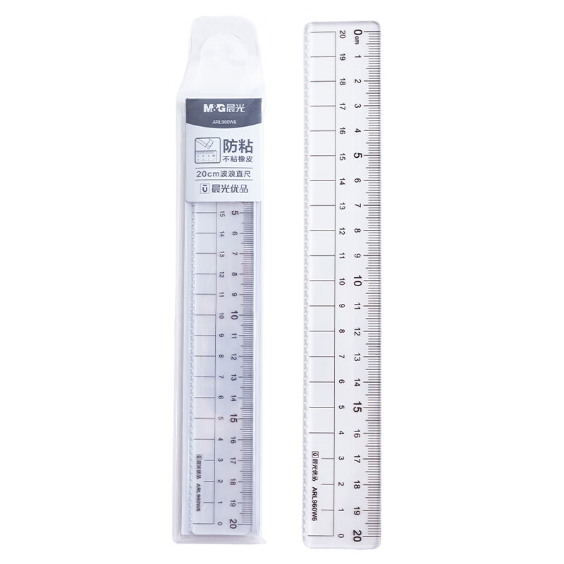 晨光（M&G） ARL960W6 优品系列防粘直尺 20cm （单位：把）  