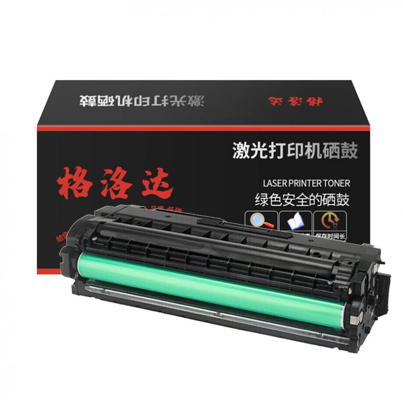 格洛达 W2000A 带芯片一体式硒鼓 7000页 （单位：只） 适用于M751dn/M751n 黑色