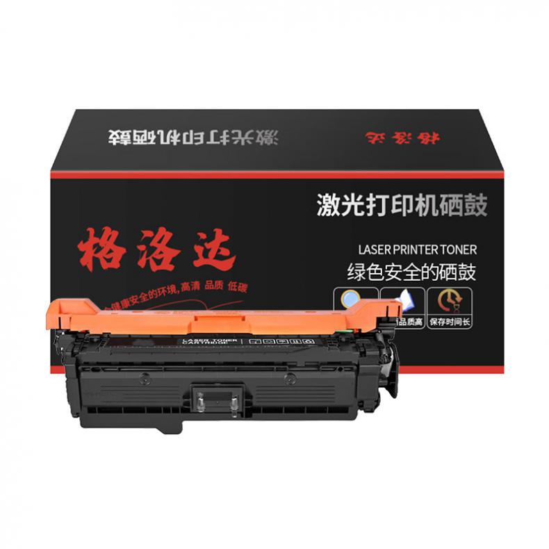 格洛达 W2120A 带芯片一体式硒鼓 5500页 （单位：只） 适用M554 M555 MFP578系列 黑色