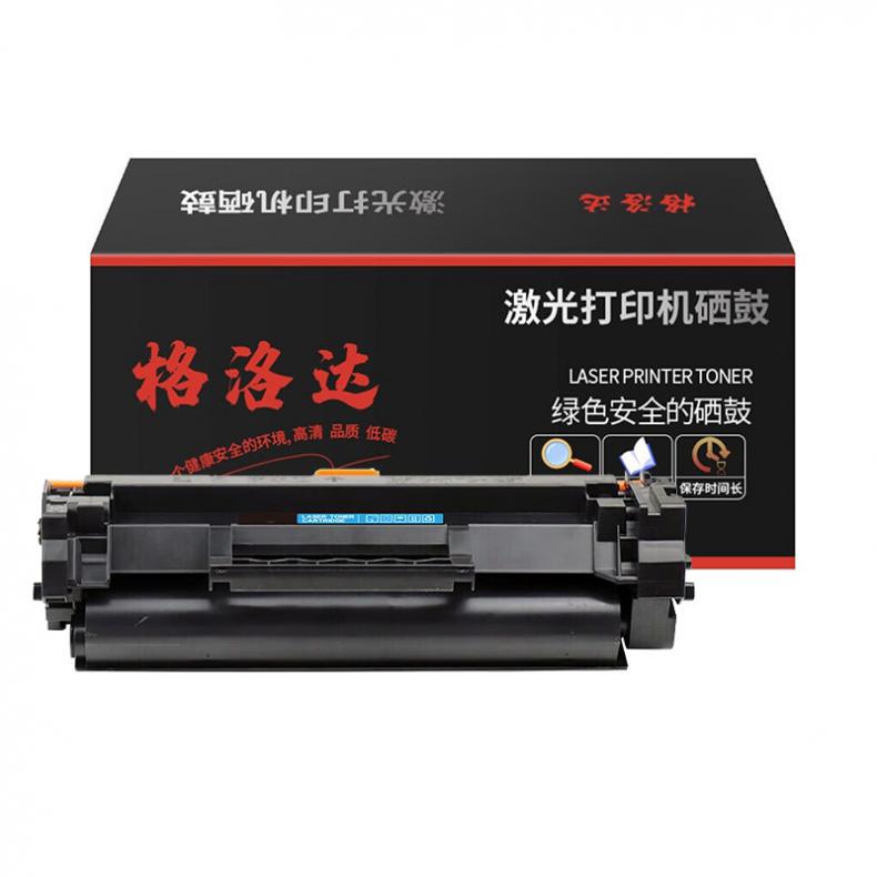 格洛达 W1460A 带芯片硒鼓 1700页 （单位：只） 适用hp LaserJet Pro 3004/3104系列 黑色