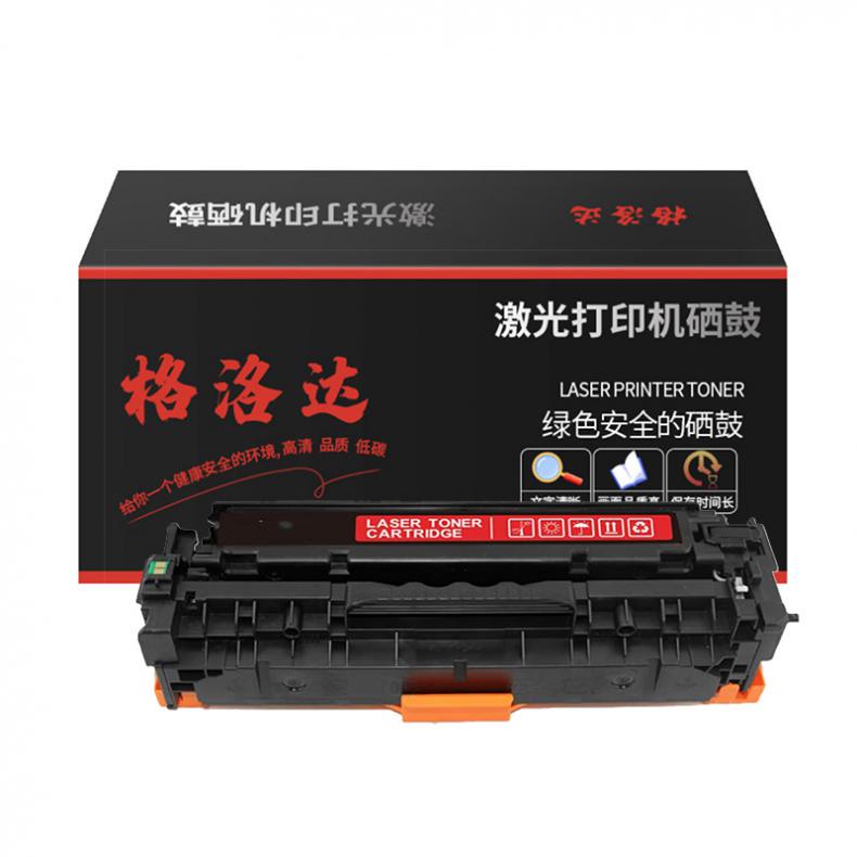 格洛达 CF383A 带芯片一体式硒鼓 2700张 （单位：只） 适用HP476dw 476nw 红色