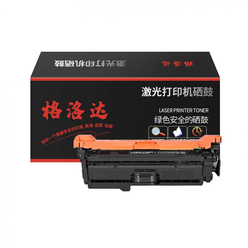 格洛达 W2131A 带芯片一体式硒鼓 3000页 （单位：只） 适用5700dn 6700dn 6701dn 5800dn 青色