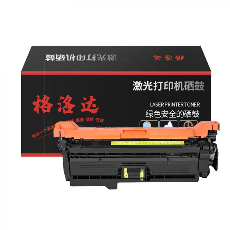 格洛达 CF452A 带芯片一体式硒鼓 10500页 （单位：只） 适用M632 M652dn M653dn M681 M682 黄色