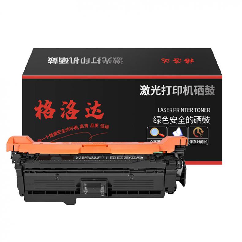 格洛达 W2132A 带芯片一体式硒鼓 3000页 （单位：只） 适用5700dn 6700dn 6701dn 5800dn 黄色