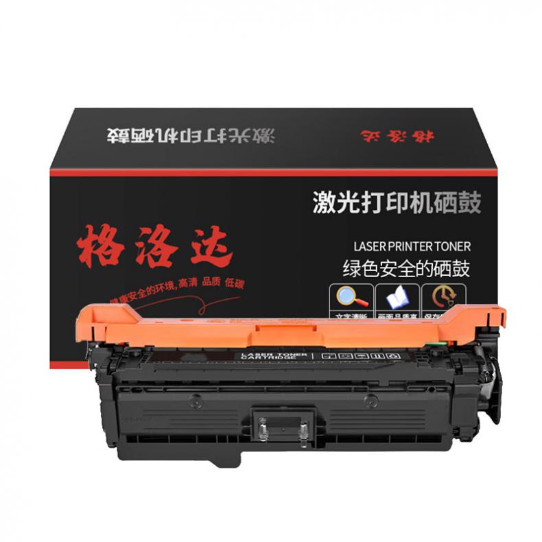 格洛达 W2133A 带芯片一体式硒鼓 3000页 （单位：只） 适用5700dn 6700dn 6701dn 5800dn 红色