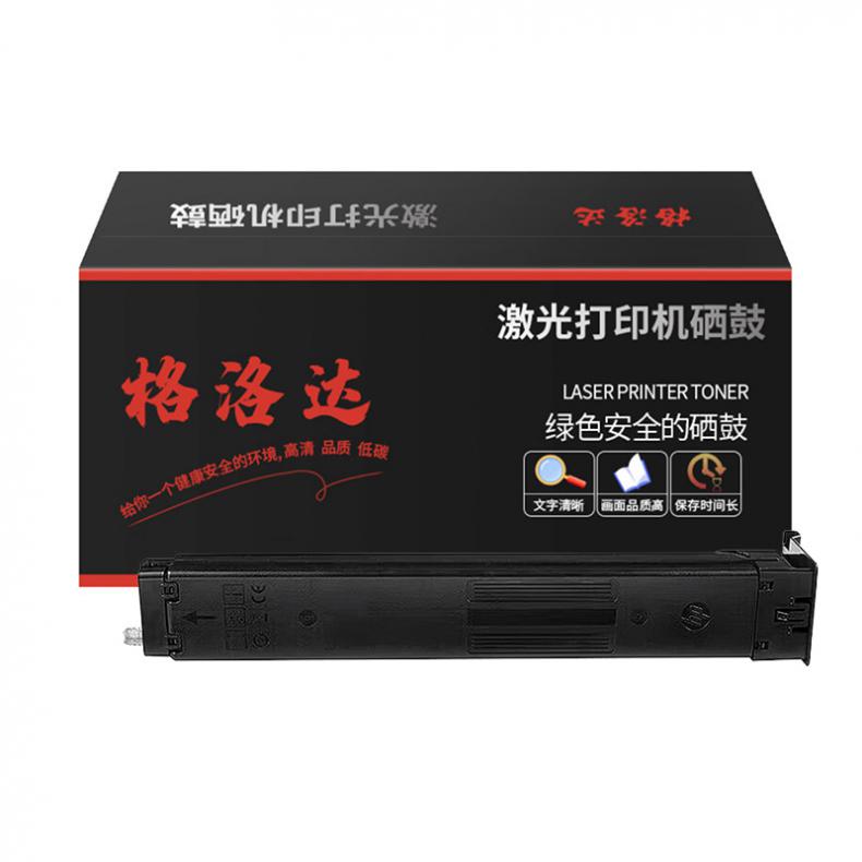 格洛达 W9152MC 带芯片墨粉盒 24000页 （单位：只） 适用E78625/78630/78635dn 黄色