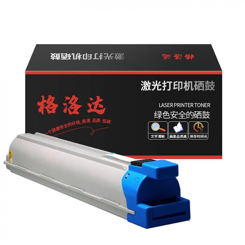 格洛达 W9211MC 带芯片墨粉盒 28000页 （单位：只） 适用E78323/E78325/E78330 青色