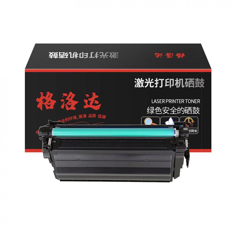 格洛达 CF453A 带芯片一体式硒鼓 10500页 （单位：只） 适用M632 M652dn M653dn M681 M682 红色