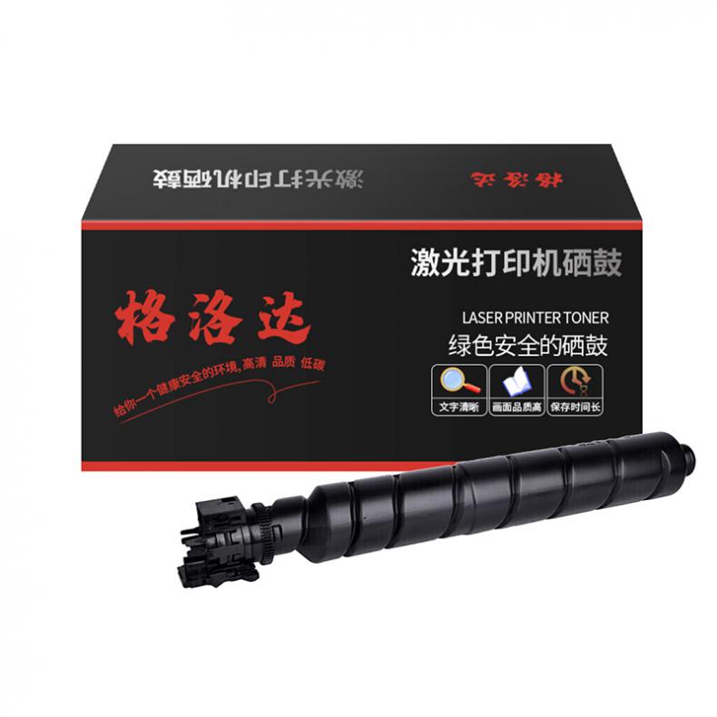 格洛达 GLD-TL8568K 带芯片墨粉盒 30000页 （单位：只） 适用立思辰GA9540CDN 黑色