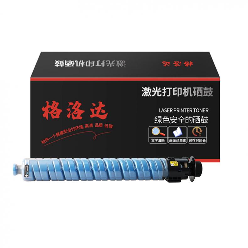 格洛达 FT6260CC 带芯片墨粉盒 22500页 （单位：只） 适用FR6245C/FR6260C 蓝色