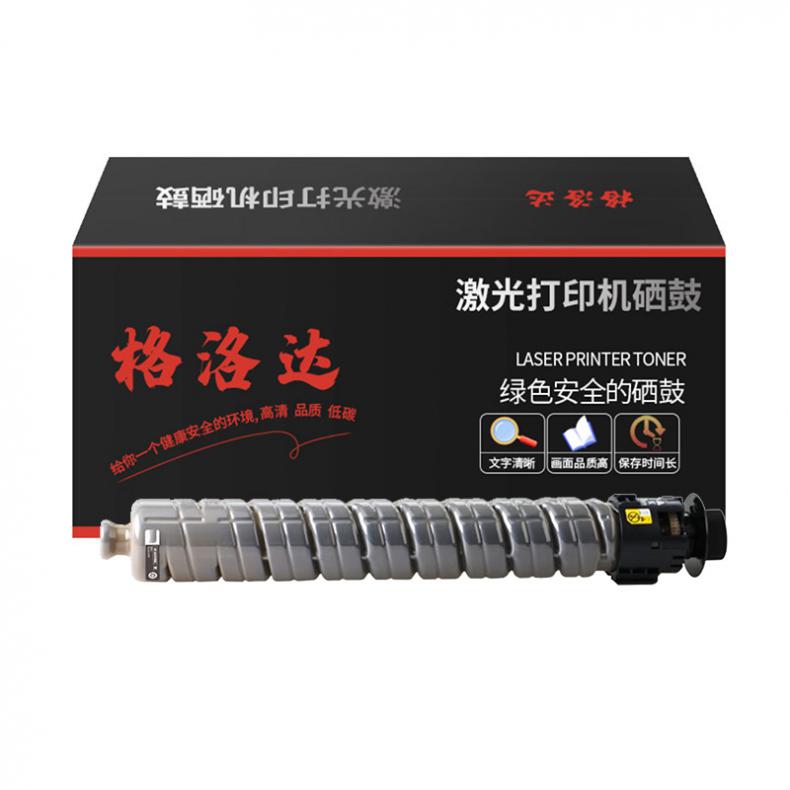 格洛达 FT6260CK 带芯片墨粉盒 33000页 （单位：只） 适用FR6245C/FR6260C 黑色