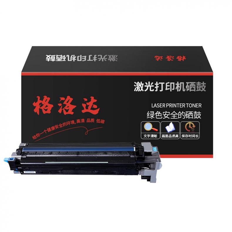 格洛达 6230-C 感光鼓组件 160000页 （单位：只） 适用FR6230C/A6230C 青色