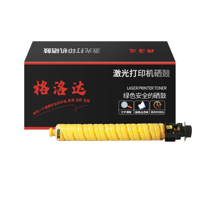 格洛达 FT6230CY 带芯片墨粉盒 19000页 （单位：只） 适用FR6230C/A6230C 黄色