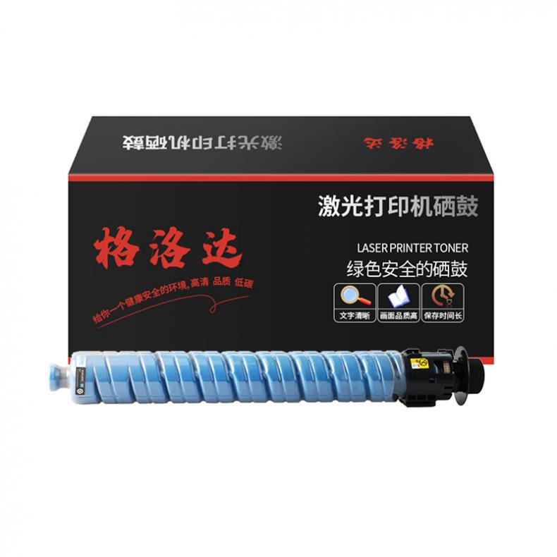 格洛达 FT6230CC 带芯片墨粉盒 19000页 （单位：只） 适用FR6230C/A6230C 蓝色