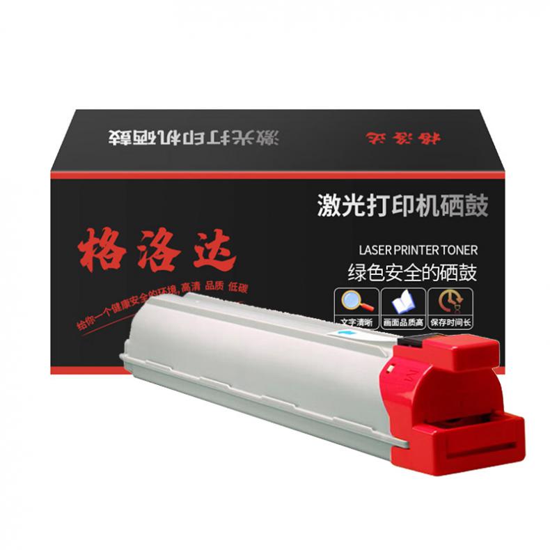 格洛达 W9043MC 带芯片墨粉盒 32000页 （单位：只） 适用HP /E77822dn/77822z/77825z/77830z 红色