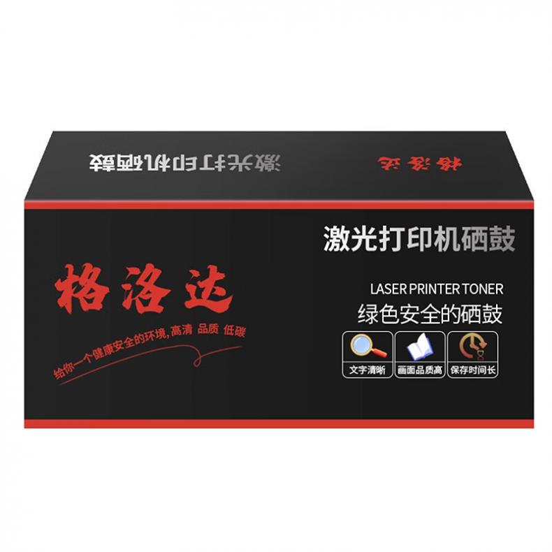 格洛达 CF416A 带芯片一体式硒鼓 2300页 （单位：只） 适用HP M454/M479 蓝色