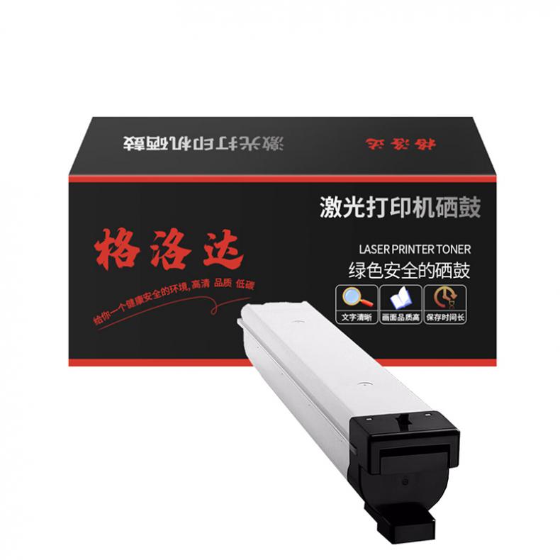 格洛达 W9040MC 带芯片墨粉盒 34000页 （单位：只） 适用HP/E77822dn/77822z/77825z/77830z 黑色