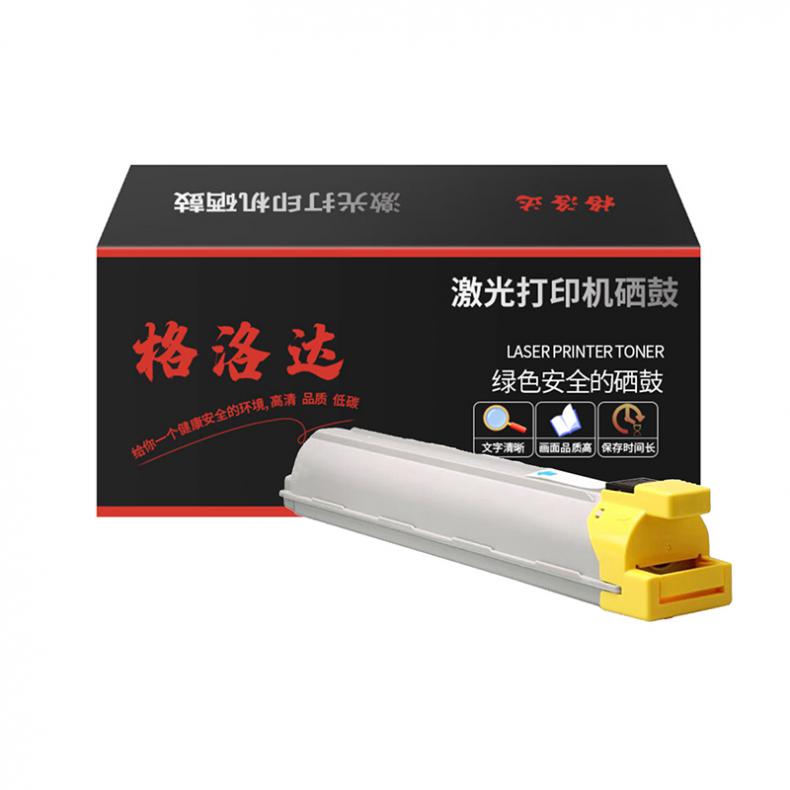 格洛达 W9042MC 带芯片墨粉盒 32000页 （单位：只） 适用HP /E77822dn/77822z/77825z/77830z 黄色