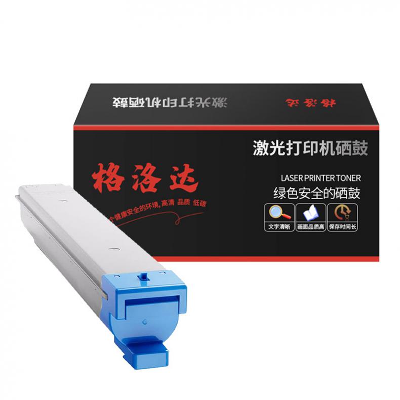 格洛达 W9041MC 带芯片墨粉盒 32000页 （单位：只） 适用HP /E77822dn/77822z/77825z/77830z 蓝色