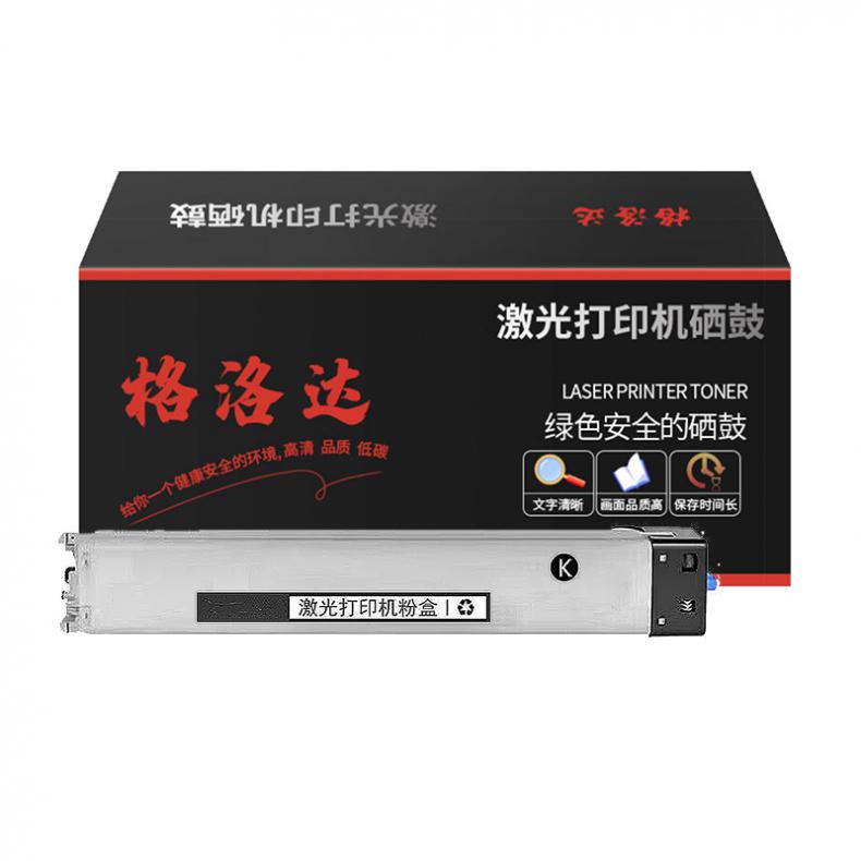 格洛达 W9220MC 带芯片墨粉盒 25000页 （单位：只） 适用HP Color LaserJet Managed MFP/E78223dn/E78229dn 黑色