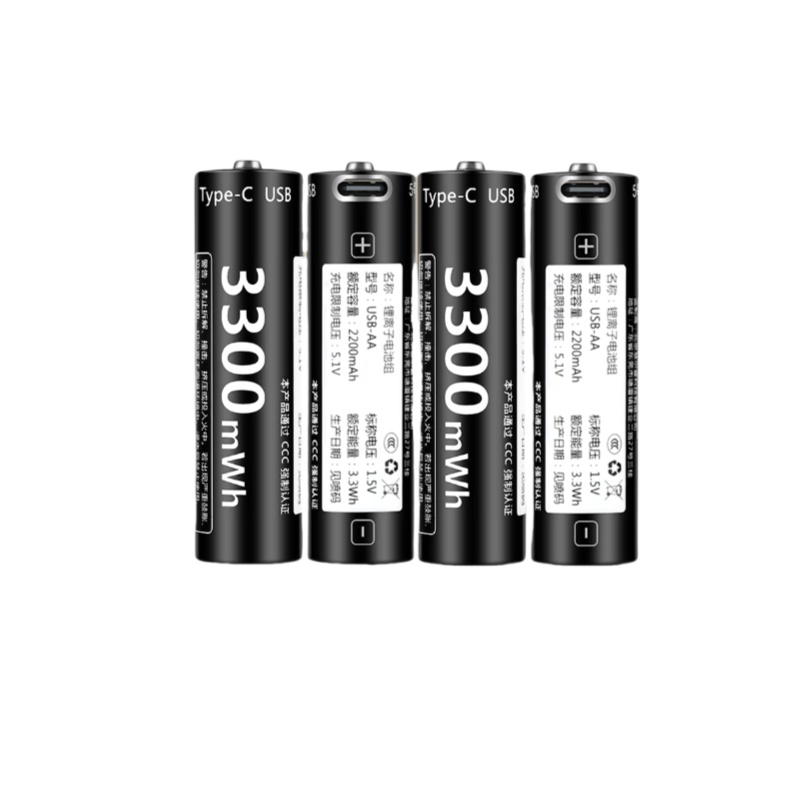 雷摄（LEISE） LS-AA 3300mWh USB锂离子充电电池 5号 4节/盒 （单位：盒）  