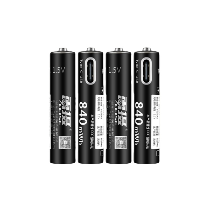 雷摄（LEISE） LS-AAA840mWh 7号充电电池 4节/盒 （单位：盒）  
