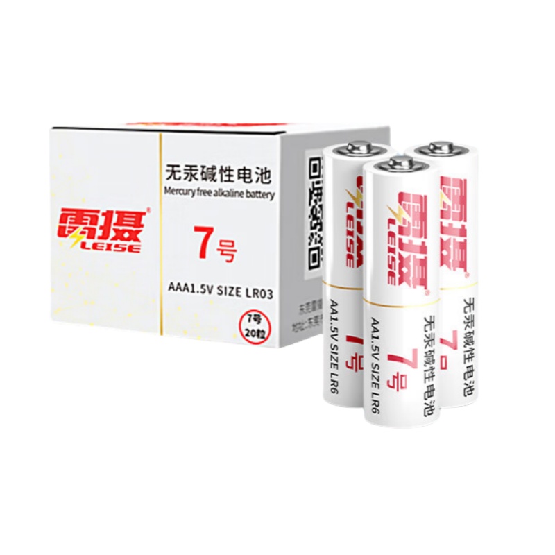 雷摄（LEISE） 7号 无汞碱性电池 20粒/盒 （单位：盒）  