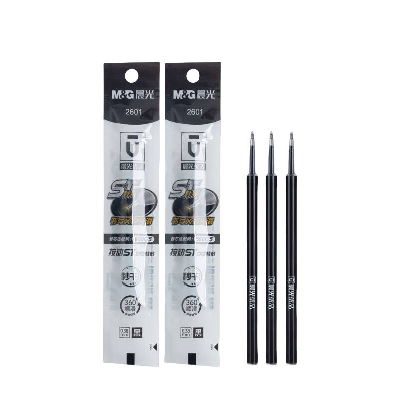 晨光（M&G） 2601 中性笔替芯 0.38mm 12支/盒 （单位：盒）  黑色