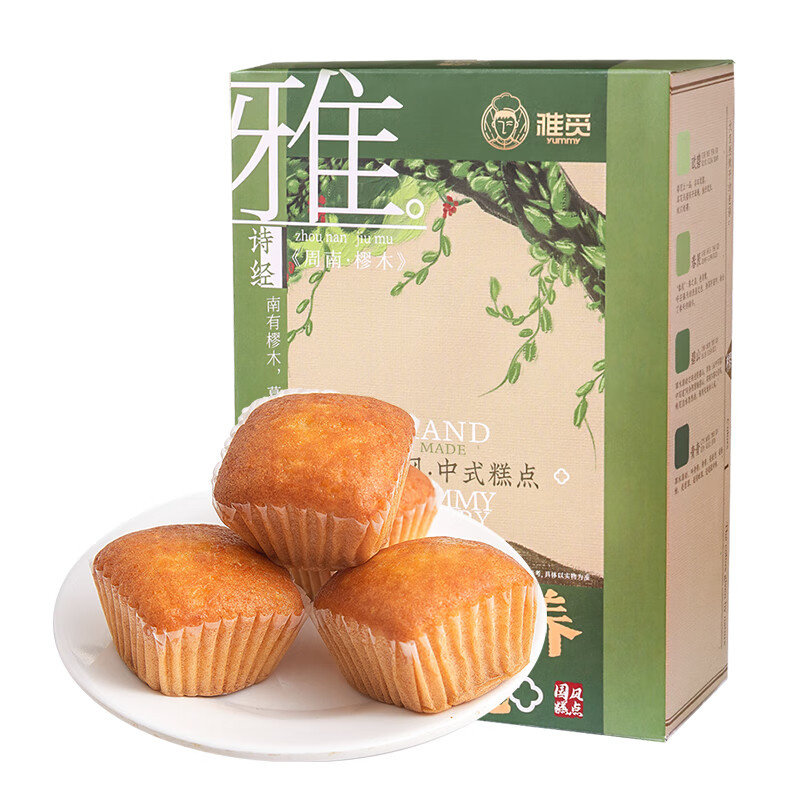 雅觅 中式糕点 美芙蛋糕 200g （单位：盒）  