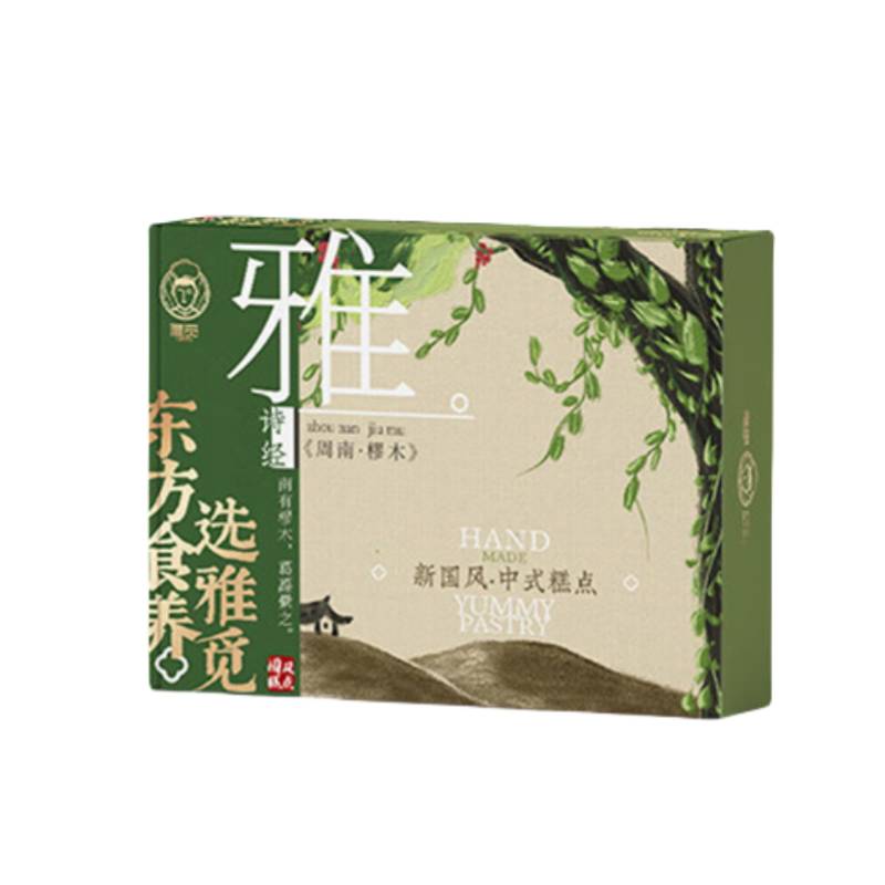雅觅 原味海藻糖 绿豆糕 180g （单位：盒）  
