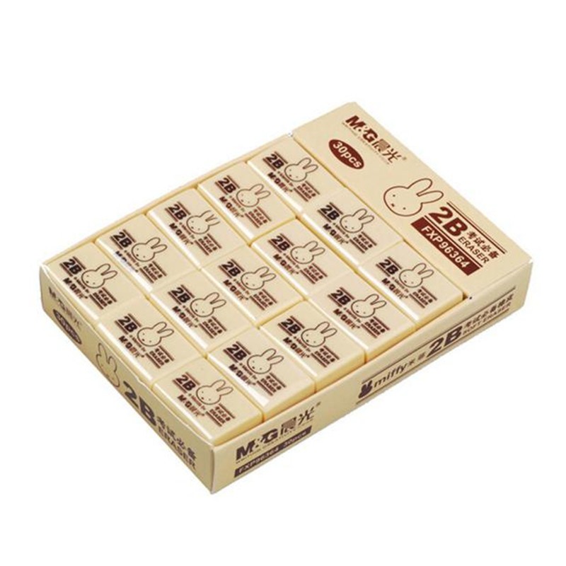 晨光（M&G） FXP96364 米菲2B美术橡皮 30块/盒 （单位：盒）  黄色