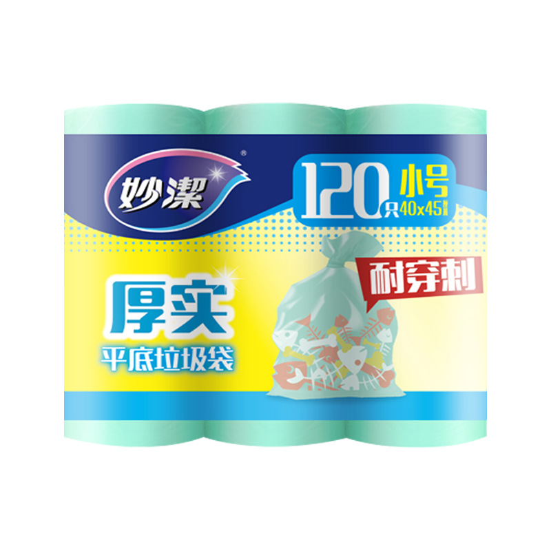 妙洁（MIAOJIE） MBGRS3-B-B 厚实平底垃圾袋 40*45cm 40只/卷 3卷/组 （单位：组） 新老包装随机 浅绿色