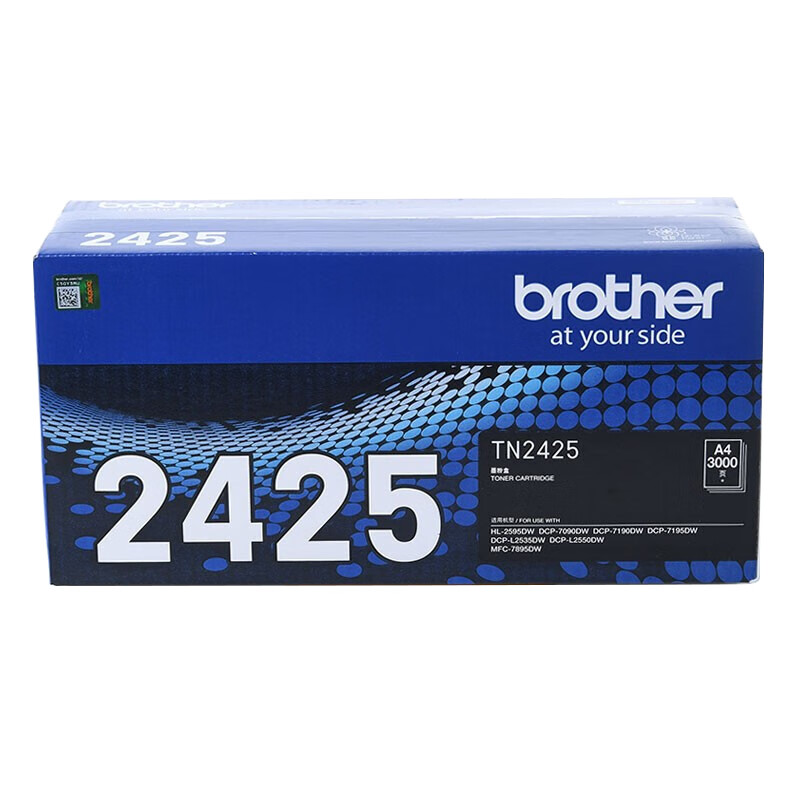 兄弟（brother） TN-2425 原装墨粉盒 3000页 （单位：支） 适用DCP-L2535dw 2550dw 7090dw 7190dw等 黑色