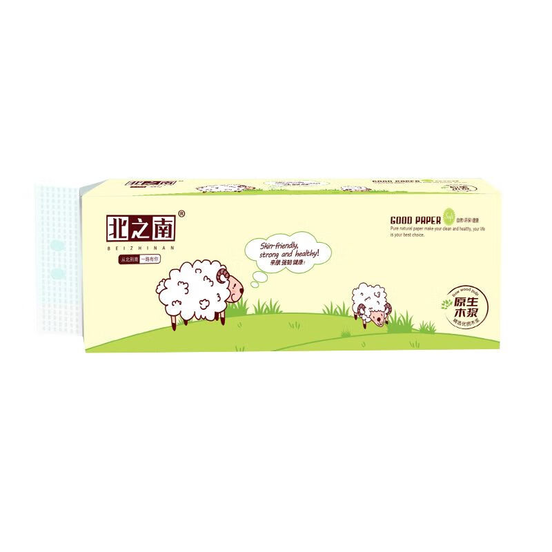 北之南 BZN-0408 原生木浆卷纸 12卷 1200g （单位：提）  