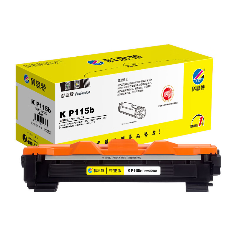 科思特 K P115b 粉盒 专业版 1500页 （单位：支） 适用Xerox DP-P115b/M115b/M115f 黑色