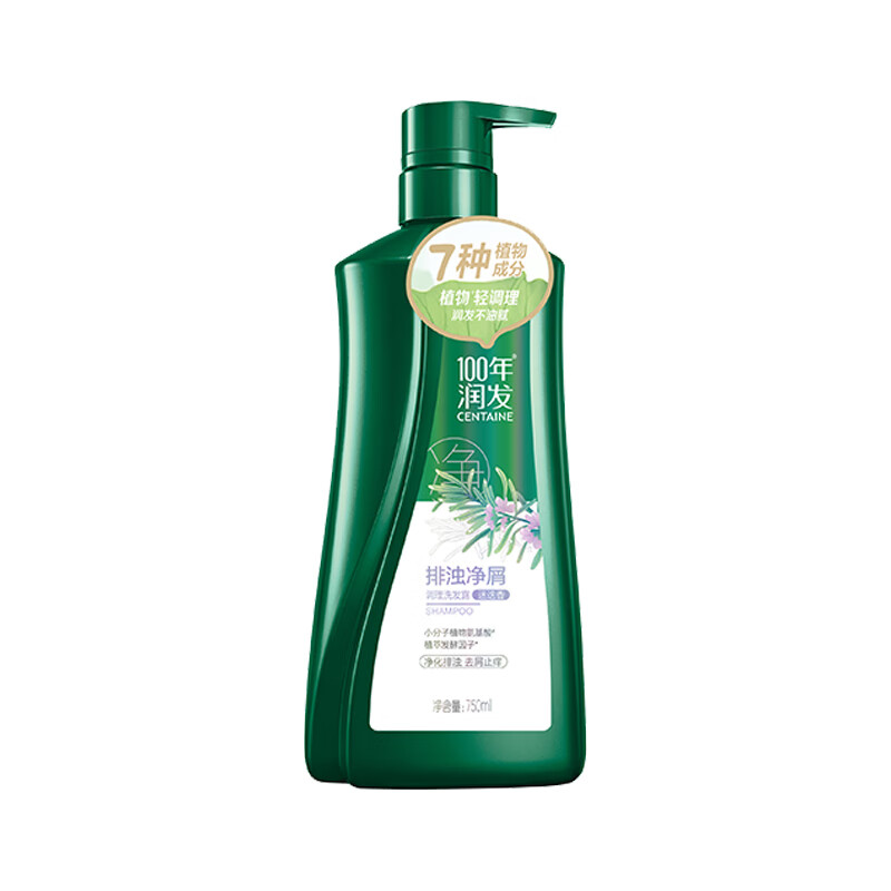 100年润发 排浊净屑 洗发露 750ML （单位：瓶） 黑色
