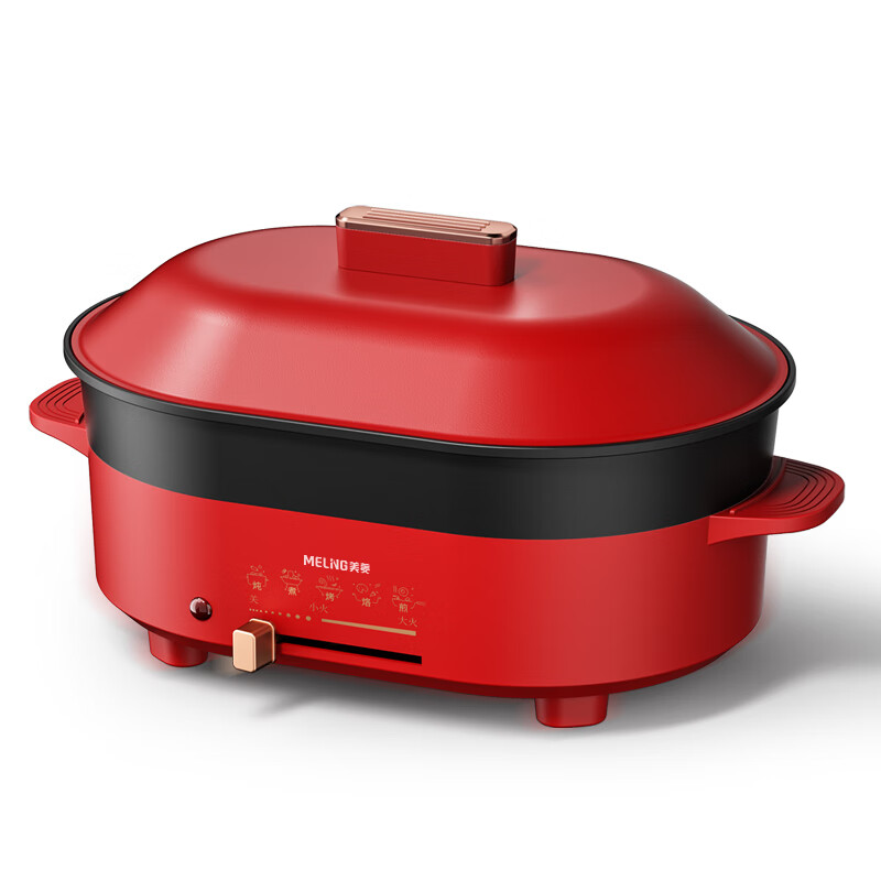 美菱（MeiLing） MT-LC3503 料理锅 5.5L （单位：台）  蓝色