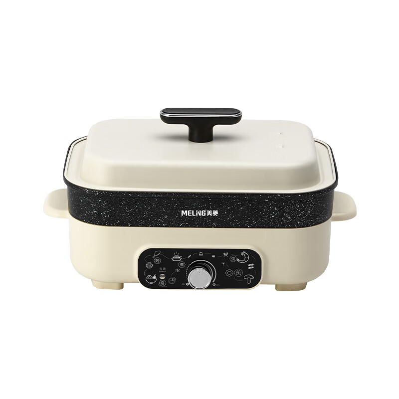 美菱（MeiLing） MT-LC5005B 料理锅 5L （单位：台）  红色