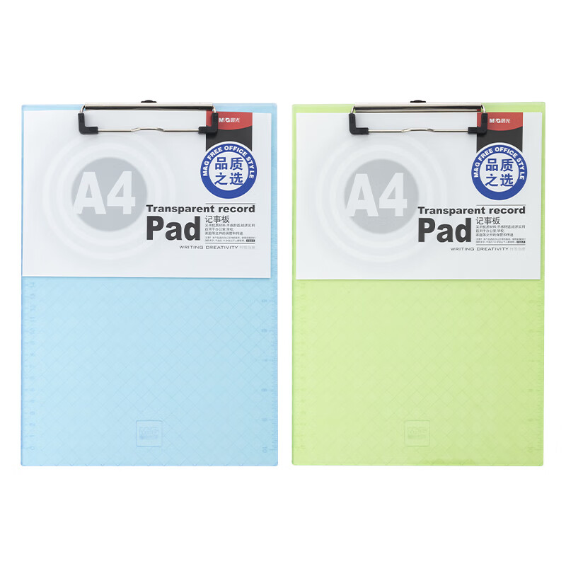 晨光（M&G） ADM94512 记事板 A4 （单位：个）  颜色随机