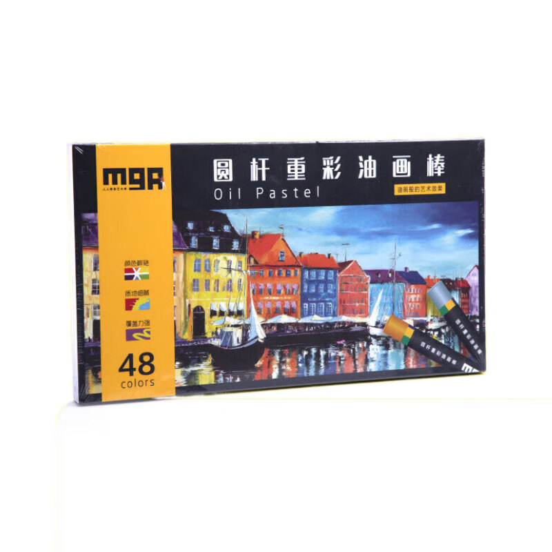 晨光（M&G） ZGM91136 圆杆重彩油画棒 48色/盒 （单位：盒）  