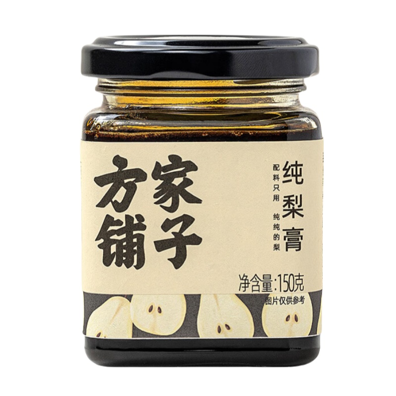 方家铺子 无添加 纯梨膏 150g （单位：罐）  