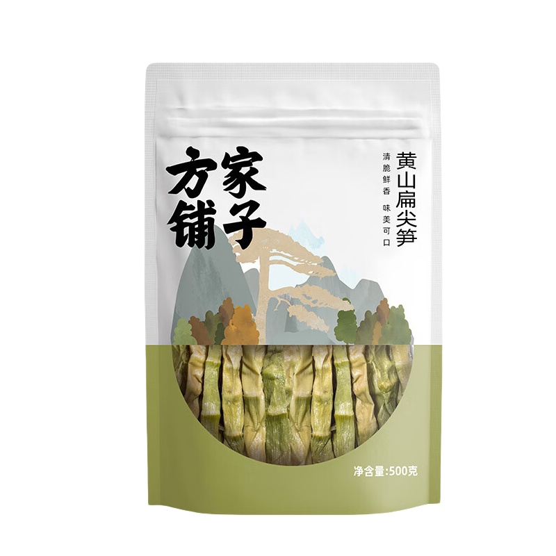 方家铺子 黄山 扁尖笋干 500g （单位：包）  